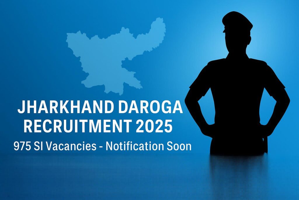 Jharkhand Daroga Recruitment 2025