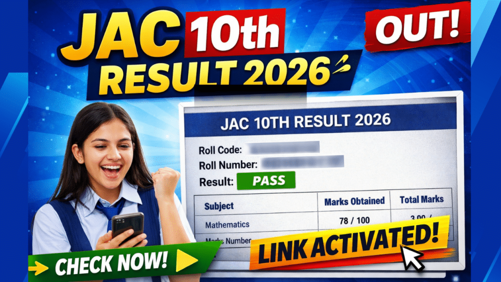 JAC 10th Result 2026