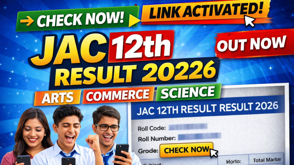 JAC 12th Result 2026