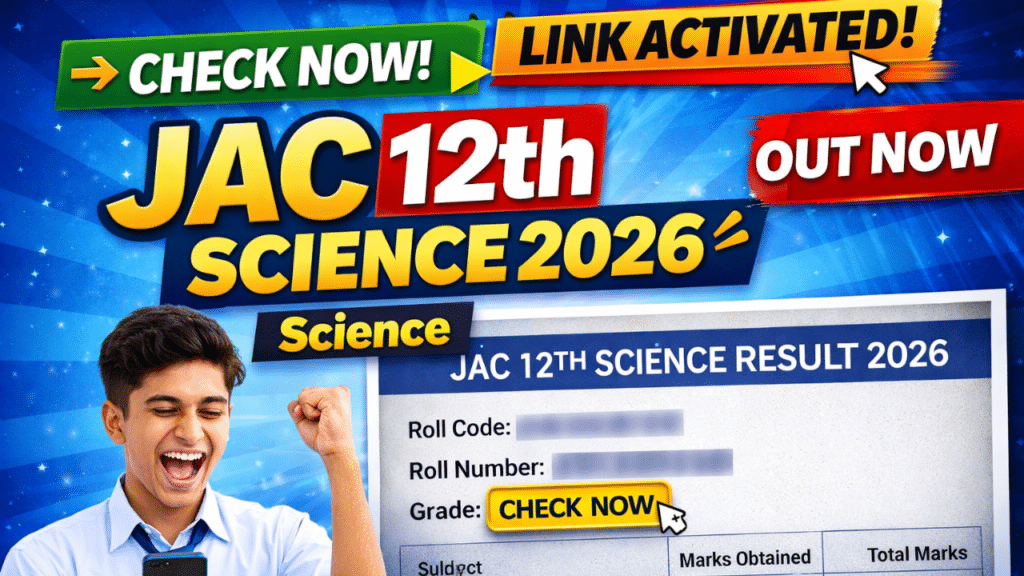 JAC 12th Science Result 2026