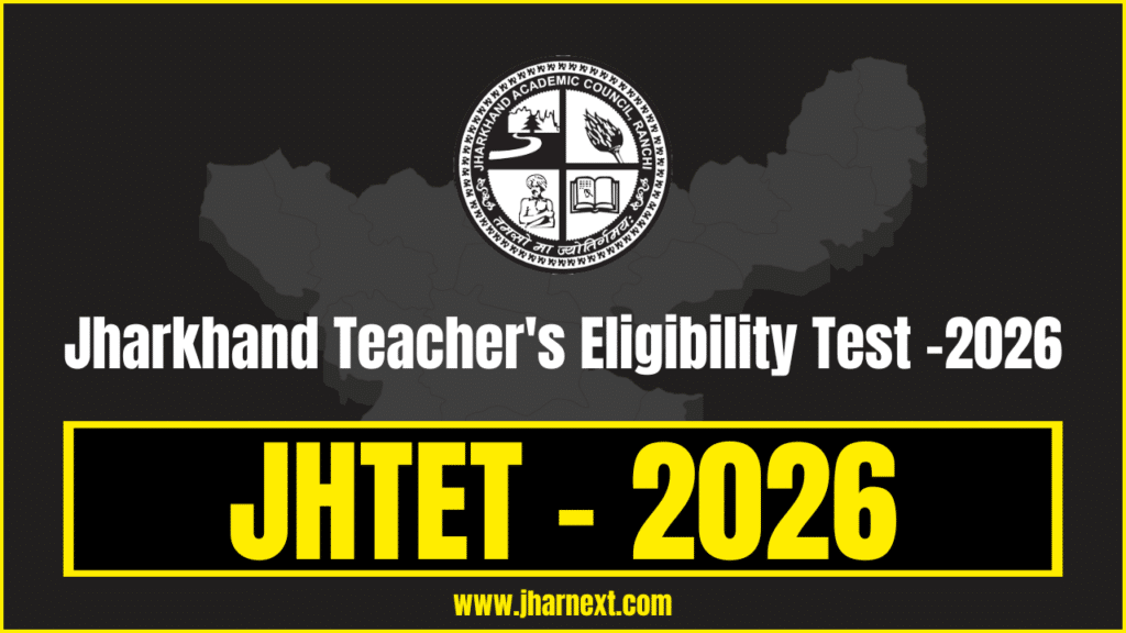 Jharkhand Teacher Eligibility Test (JHTET) 2026 Overview Table