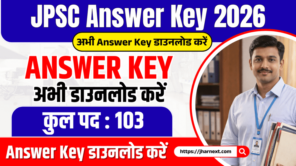 JPSC Answer Key 2026